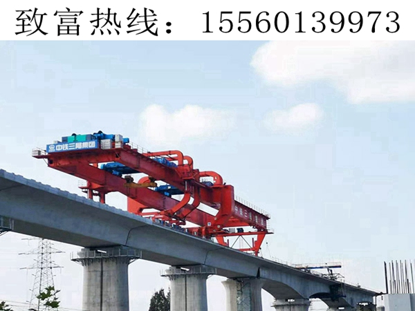 架桥机出租
