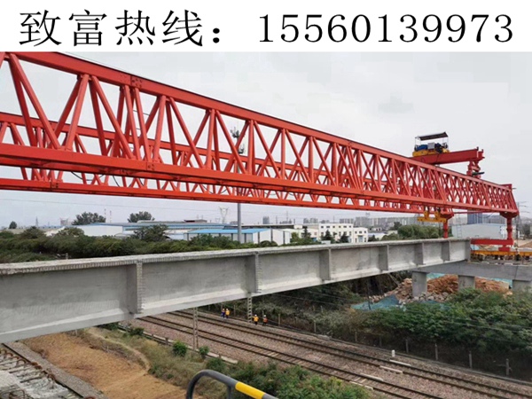 湖北孝感240吨架桥机跨铁路
