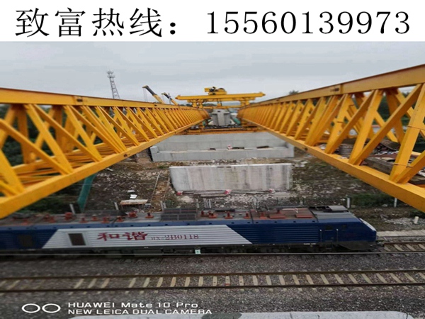 江苏常州180吨架桥机跨铁路线