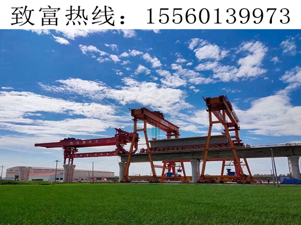 南通450吨跨线提梁机