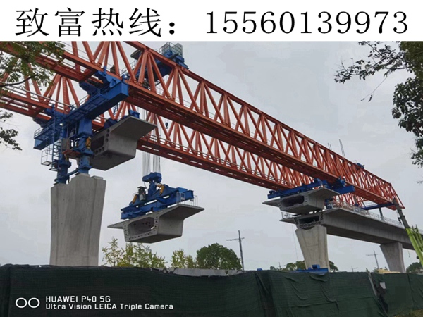 节段拼架桥机