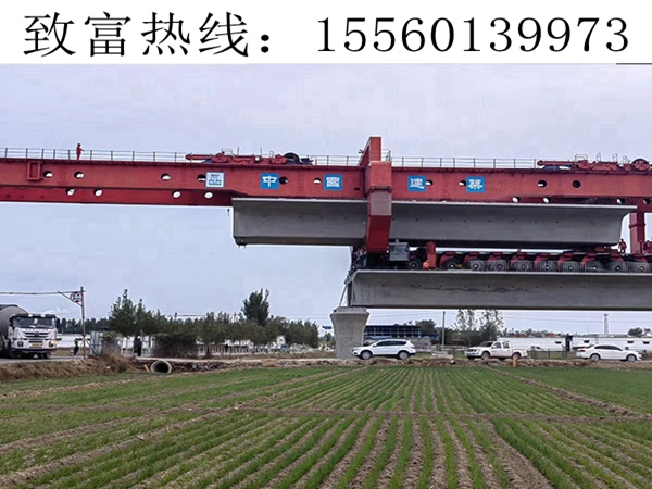 南京900高铁架桥机机