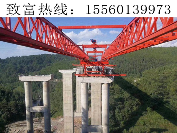 辽宁架桥机出租