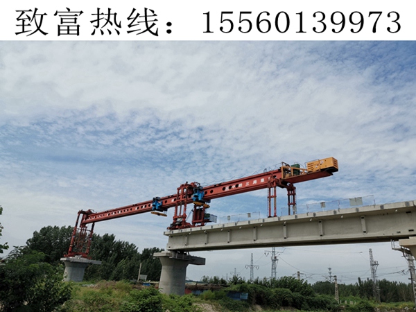 青海西宁200吨单导梁架桥机