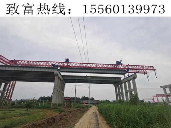 山东淄博400吨架桥机