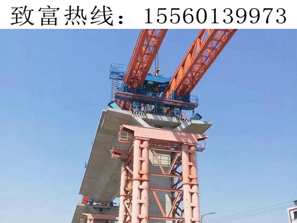 节段拼装架桥机出租