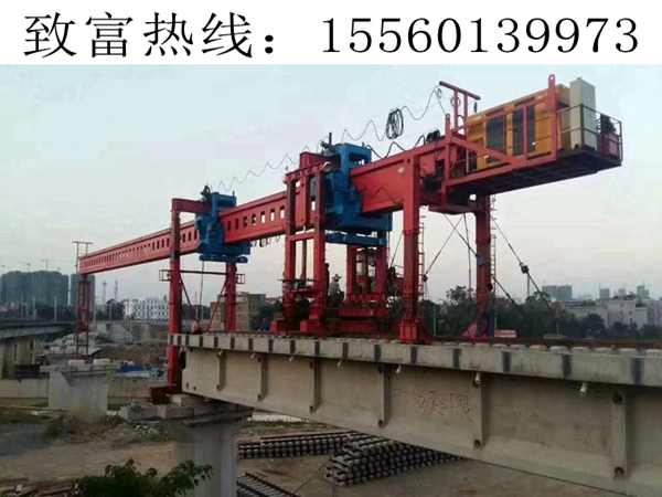 南宁180吨单导梁架桥机(2)