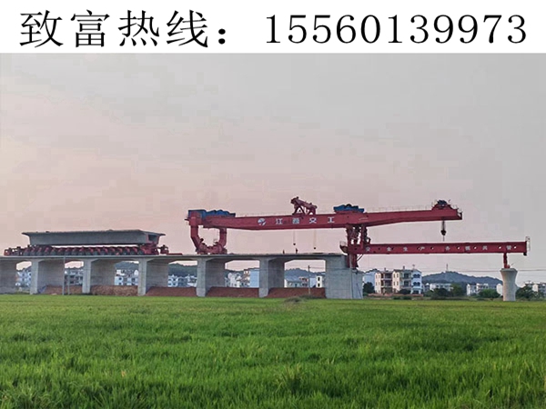 南昌900吨架桥机