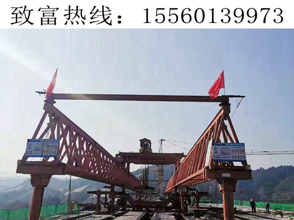 销售架桥机