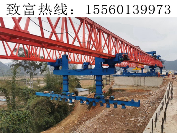 淄博200吨自平衡过跨架桥机