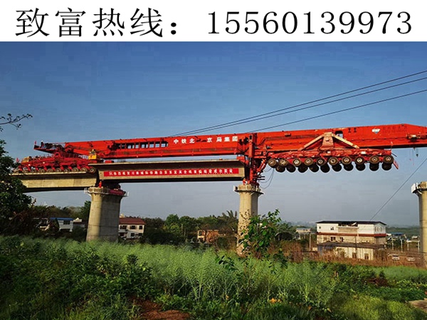 宜昌900吨运架一体机