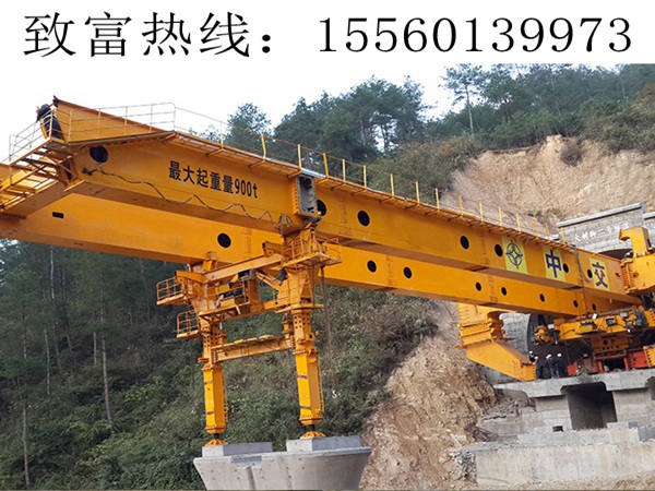 重庆900吨架桥机过隧道