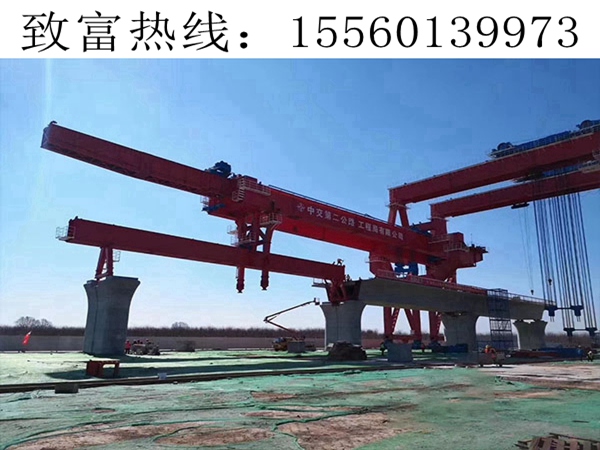 宜昌900吨高铁架桥机