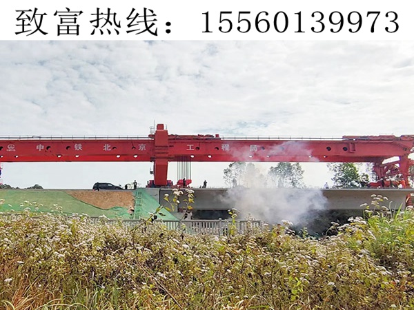 40-220架桥机
