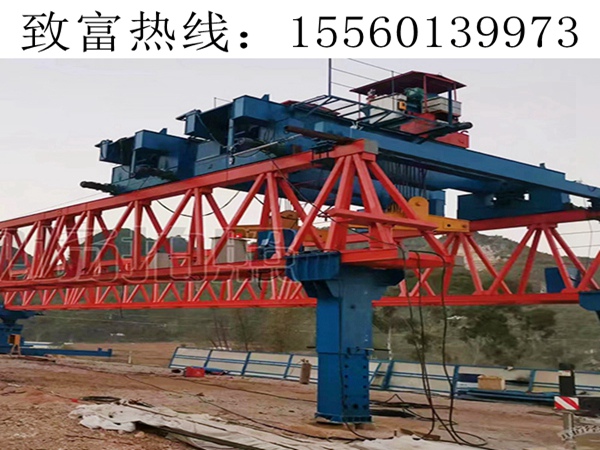 40-220T自平衡过跨架桥机