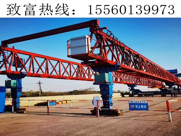 40-200T自平衡架桥机