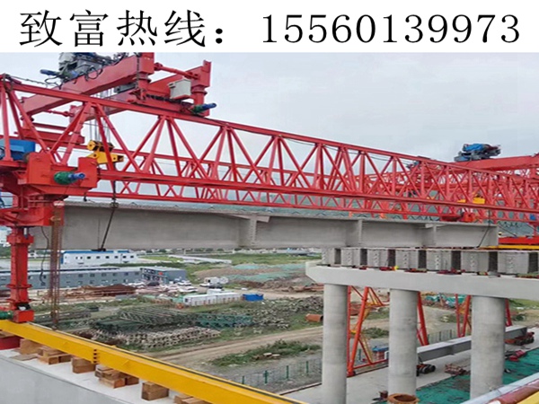 40-180T自平衡过跨架桥机