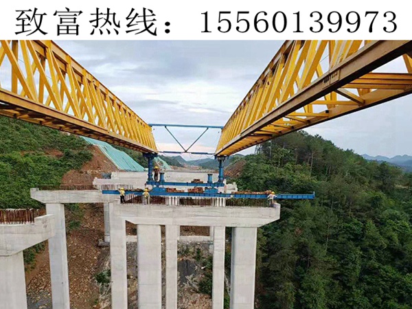 广西桂林架桥机租赁移位安全措施
