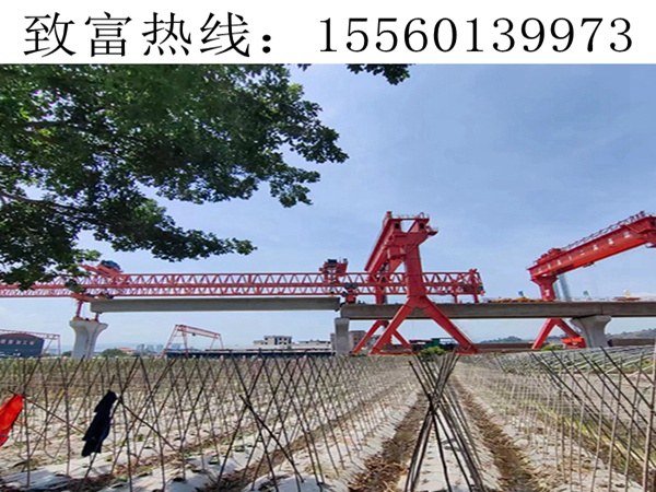 50-450T轻轨架桥机