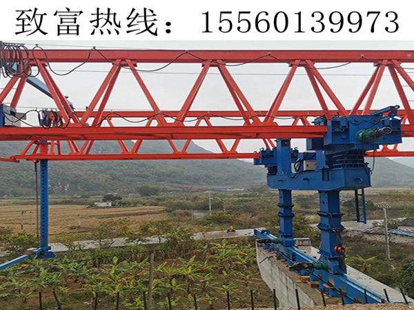 40M自平衡架桥机