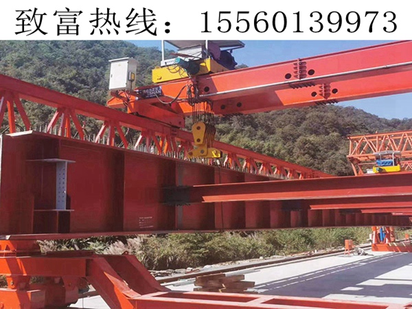 90+90架桥机