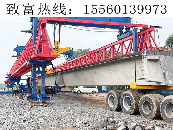160吨架桥机
