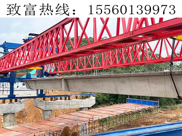 40-200吨架桥机