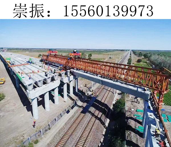 广东珠海架桥机在跨海大桥建设中的关键作用​    