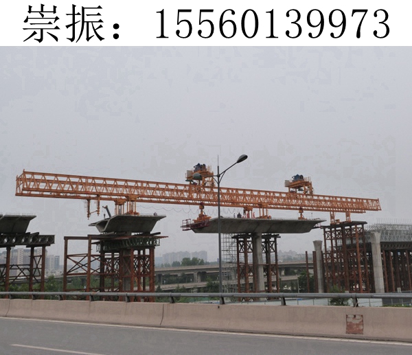 广东湛江一站式服务！架桥机出售租赁出租全程无忧