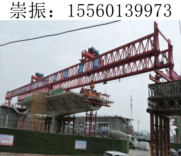 福建漳州成本优化！架桥机出租出售租赁的经济账​