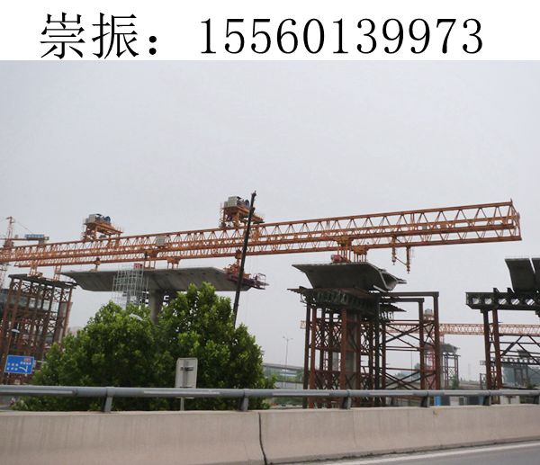 广东韶关架桥机智能化升级：开启桥梁建设新时代​    