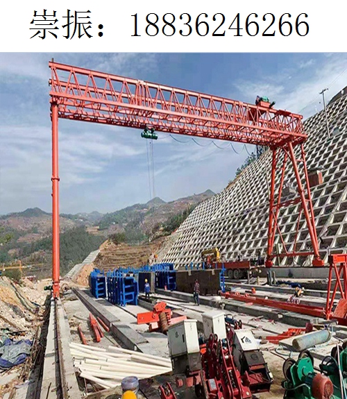 6266崇振龙门吊301 6266崇振龙门吊301