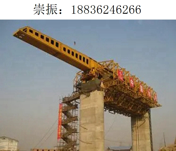 6266崇振移动模架303