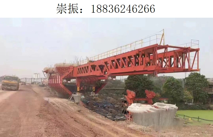 6266崇振移动模架328