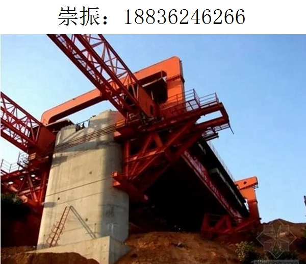 6266崇振移动模架218
