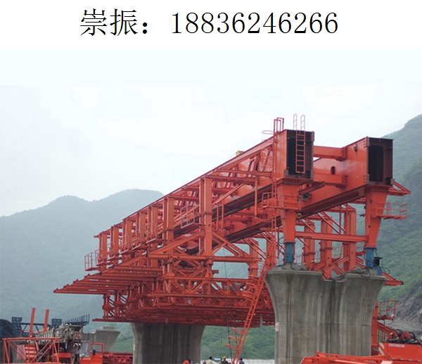 6266崇振移动模架196