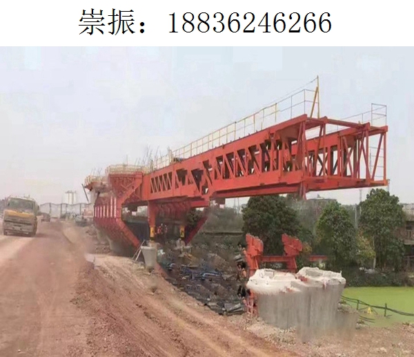 6266崇振移动模架178