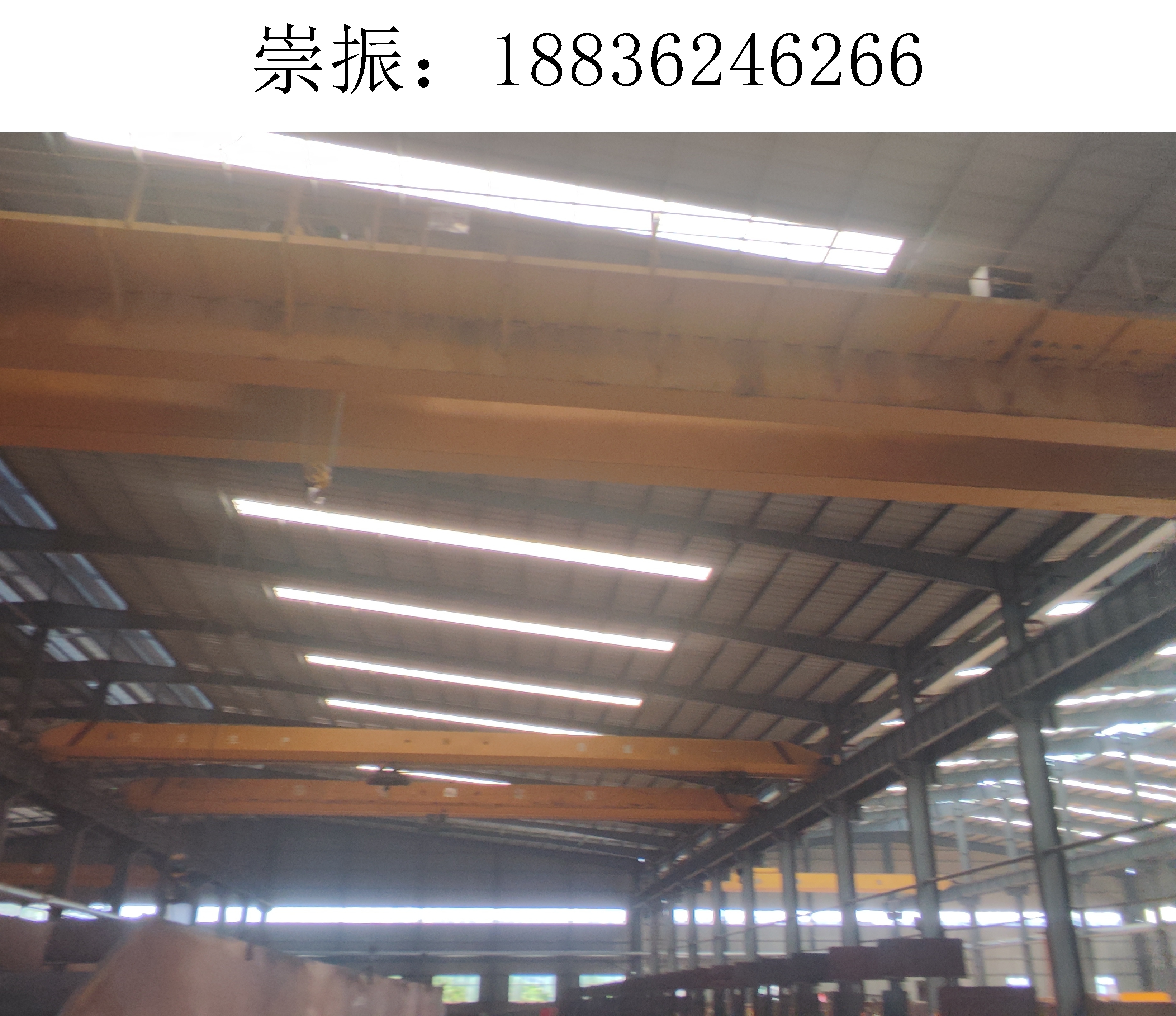 行车行吊07